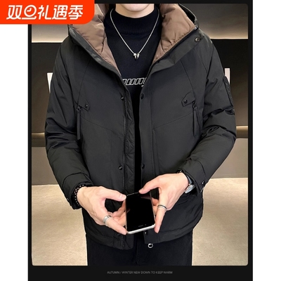 冬装羽绒服外套男秋冬季2025年新款高级感加厚保暖上白鸭绒黑色