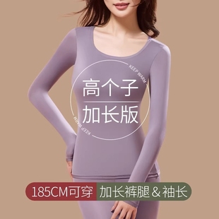 薄打底纯棉保暖带胸垫时髦 中学生初中生衬衣衬裤 少女秋衣秋裤 套装