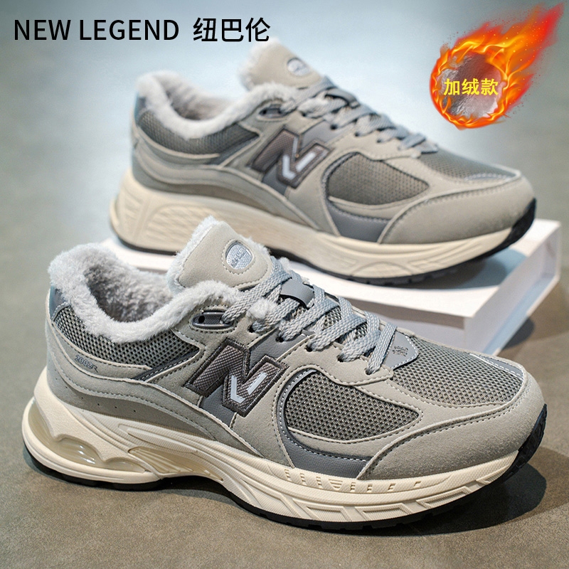 NEW BOLUNE/新百伦经典美式复古潮鞋情侣加绒保暖棉鞋休闲老爹鞋