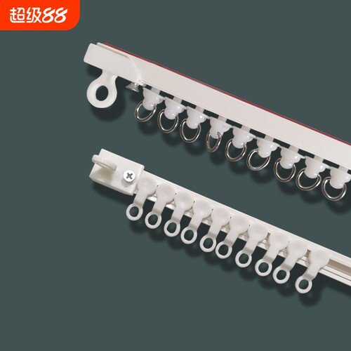 免打孔静音窗帘轨道|回购2.2万次