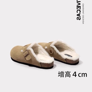 毅雅厚底毛毛勃肯鞋女2024新款冬季一脚蹬加绒增高棉鞋外穿半拖鞋