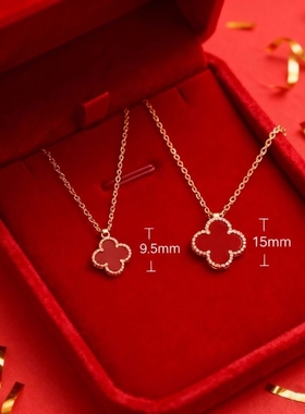 卡洛赫红色幸运四叶草项链女纯银镀18k金色锁骨链轻奢新款锁骨链