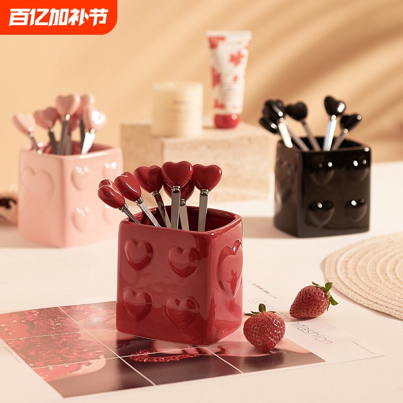 创意爱心陶瓷收纳罐水果叉子套装家用水果签高颜值收纳少女心摆件