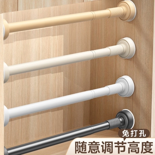 衣柜里 挂衣杆免打孔可伸缩衣柜内固定晾衣杆衣服撑杆木柜子横杆