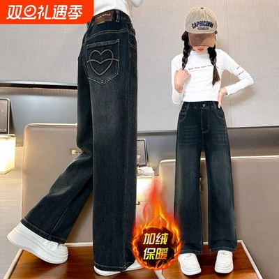 新款长裤中大童秋冬休闲裤牛仔裤