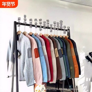 2026covert立领户外休闲外套男女同款抓绒卫衣秋冬新款