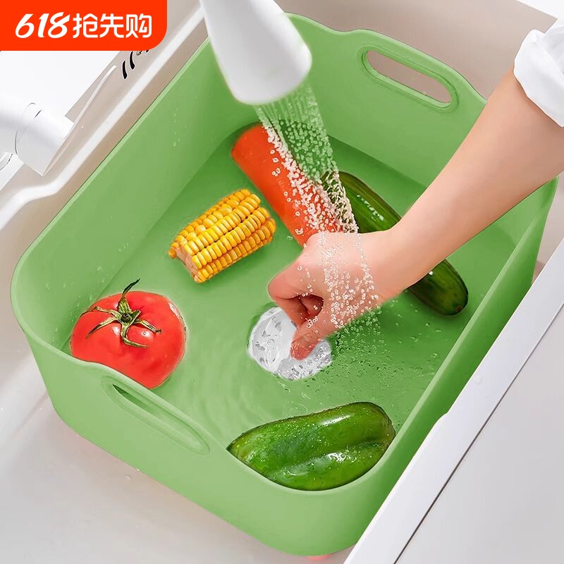 洗菜盆沥水篮新款家用厨房水槽碗碟筷水果蔬菜清洗大号淘米滤水篮