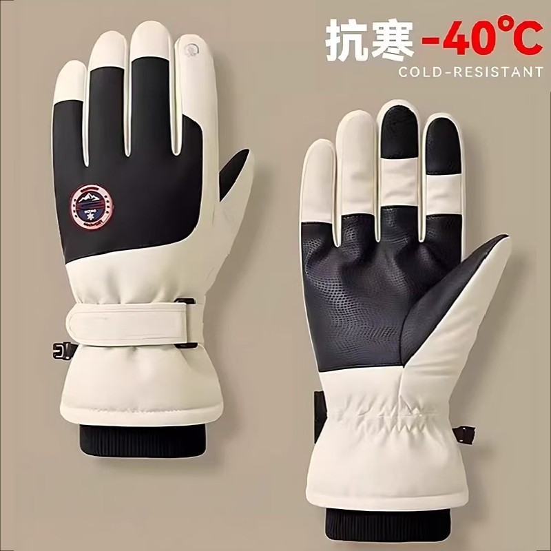 保暖手套冬季骑行男女士电动摩托车防风防寒防水滑雪加绒厚棉触屏