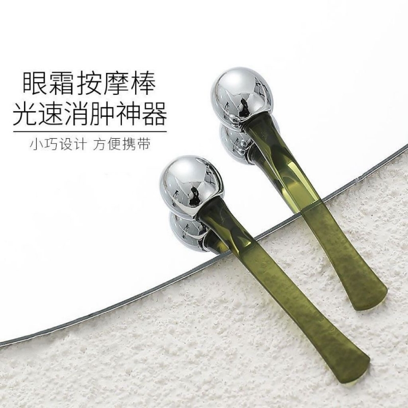 眼霜促进棒眼部精华吸收棒美容棒手动涂抹式面部美容工具按摩脸部