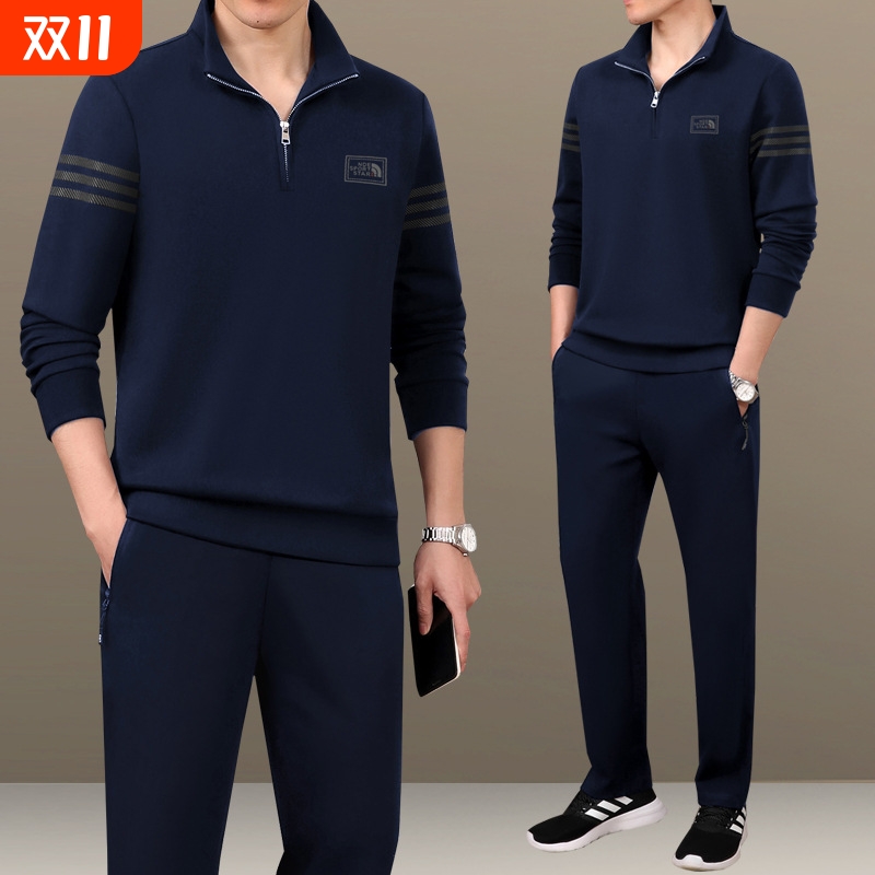 英乔丹尼运动服套装男士春季卫衣中老年人爸爸春秋装长袖上衣服