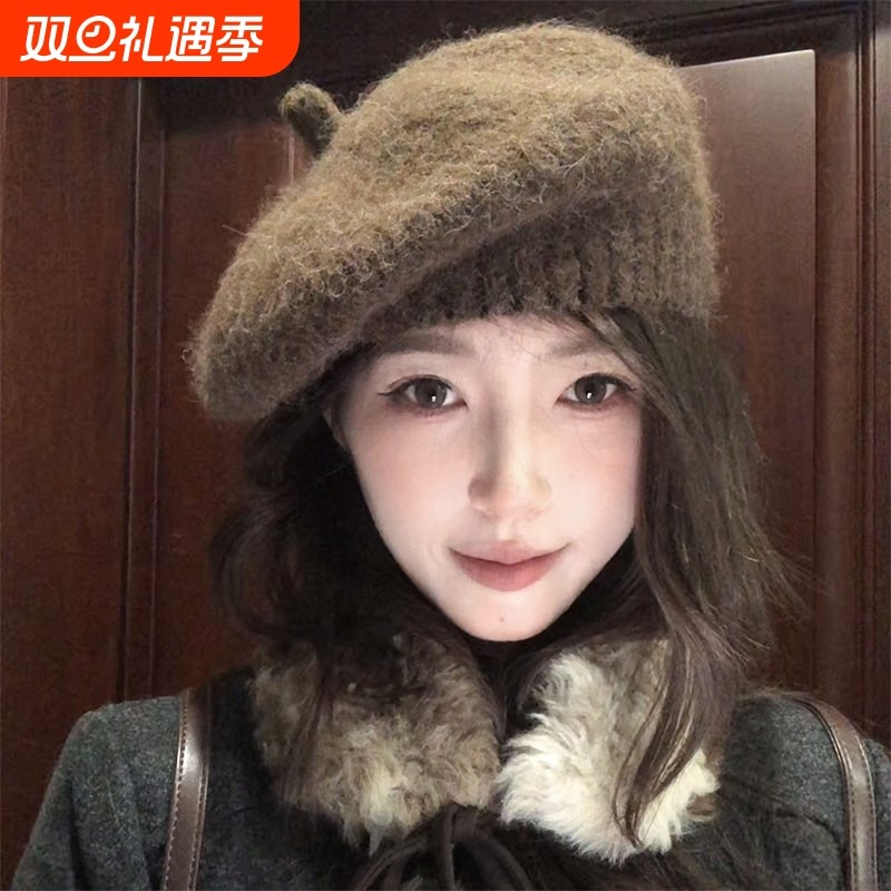 韩系氛围感针织帽子女冬季保暖贝雷帽马海毛画家帽红色灰色白色