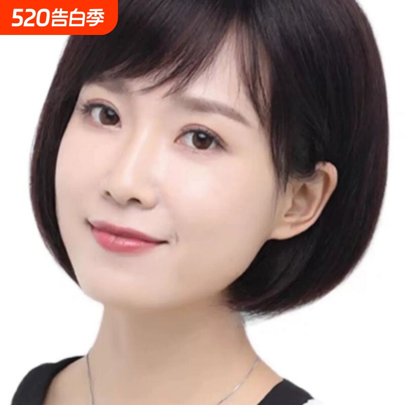 波波头假发女学生bobo自然真发整顶中长妈妈款锁骨发减龄齐耳短发