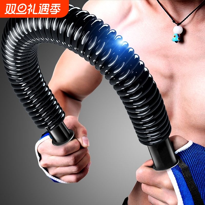 加粗臂力器男家用训练胸肌手臂力肌肉锻炼器材体育拉力健身握力棒