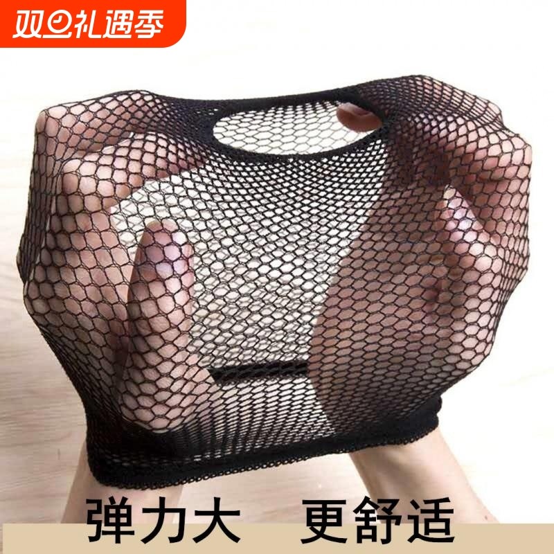 发网女网兜黑色假发固定头发戴头发打底高弹力网头套网罩盘发配件