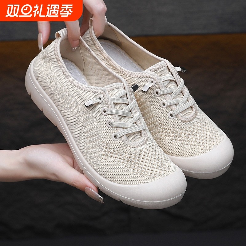 足力建2025新款飞织单鞋软底舒适一脚蹬懒人防滑健步妈妈鞋健步鞋