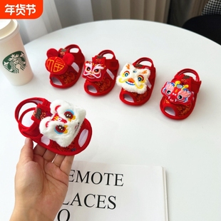 婴儿虎头鞋百天周岁抓周男女宝宝棉鞋学步鞋软底秋冬眉眼鞋12国风