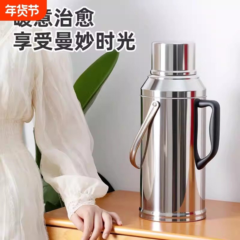 不锈钢热水瓶家用外壳暖水瓶保温暖壶保温瓶学生宿舍用水壶3.2L