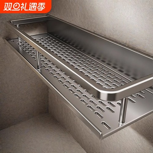 枪灰卫生间浴室置物架洗漱台免打孔壁挂式洗手间厕所阳台收纳架子