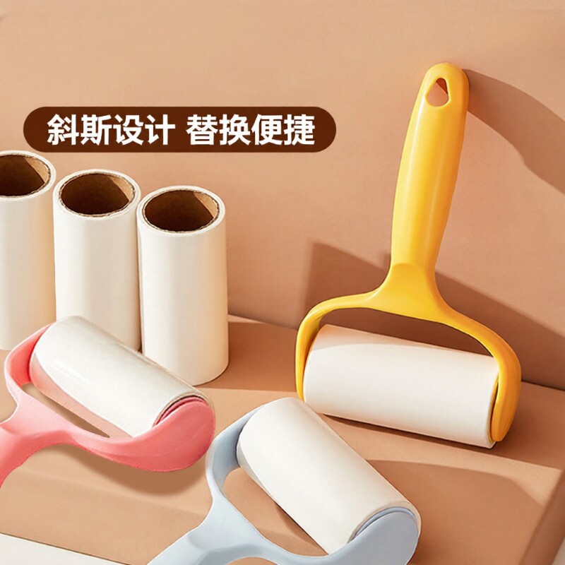 毛球粘毛器粘尘纸滚刷去毛刷替换纸强力粘粘纸手柄除尘实用衣物