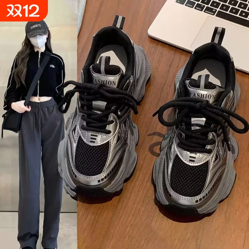 品牌断码银色老爹鞋女2025新款春夏季网面透气运动鞋子百搭厚底休