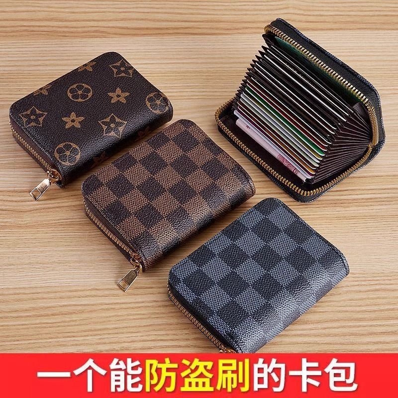 卡套女大容量多卡位信用卡证件位驾驶证名片卡夹银行卡套包零钱包