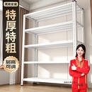 家用货架角钢置物架多层超市阳台储物架落地收纳货架厨房单层承重