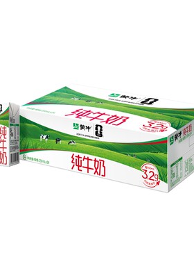 6月蒙牛纯奶营养早餐奶特价