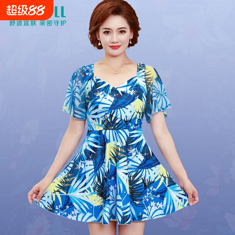 宜肤妈妈款保守泳衣中老年女温泉遮肚显瘦加大码胖mm泳装连体裙式
