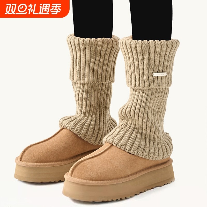咖色针织袜套堆堆袜子女秋冬加厚腿套保暖小腿袜配雪地靴羊毛长袜