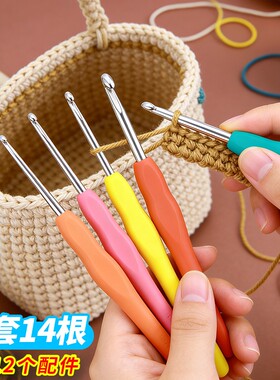 钩针编织材料包工具全套可钩牌勾针手工diy毛线大全新手入门套装