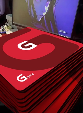 G标电竞鼠标垫FPS游戏专用6mm加厚大号无畏契约吃鸡CSgo电脑桌垫