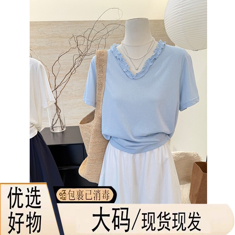 胖妹妹300斤大码温柔风独特木耳边V领短袖T恤女夏季休闲显瘦上衣