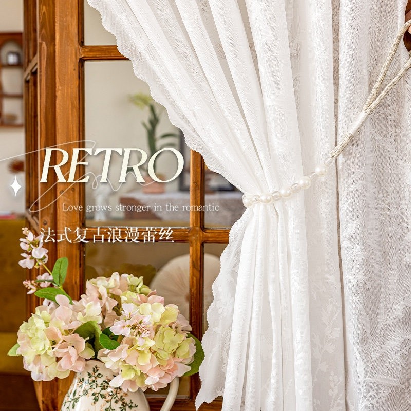 法式纱幔透光不透人纱帘卧室门帘免打孔安装魔术贴窗帘飘窗新遮光