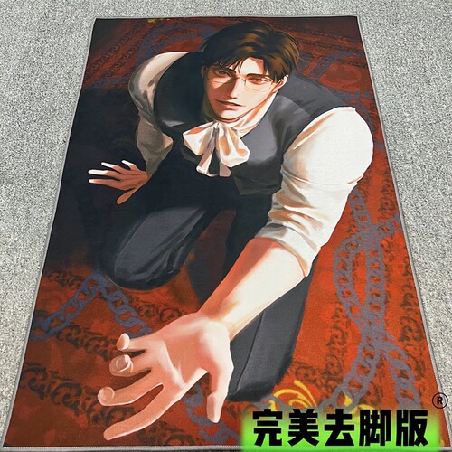 {卖点}