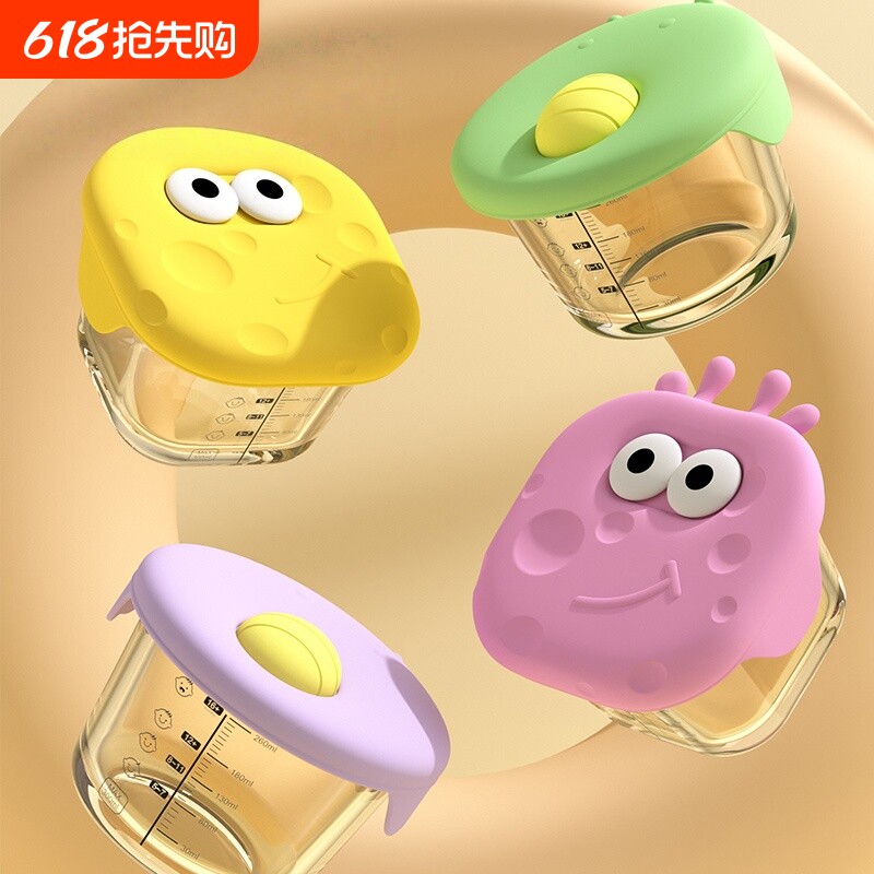 婴幼儿硅胶辅食盒套装可蒸煮带刻度宝宝蒸蛋羹餐具保鲜辅食碗工具