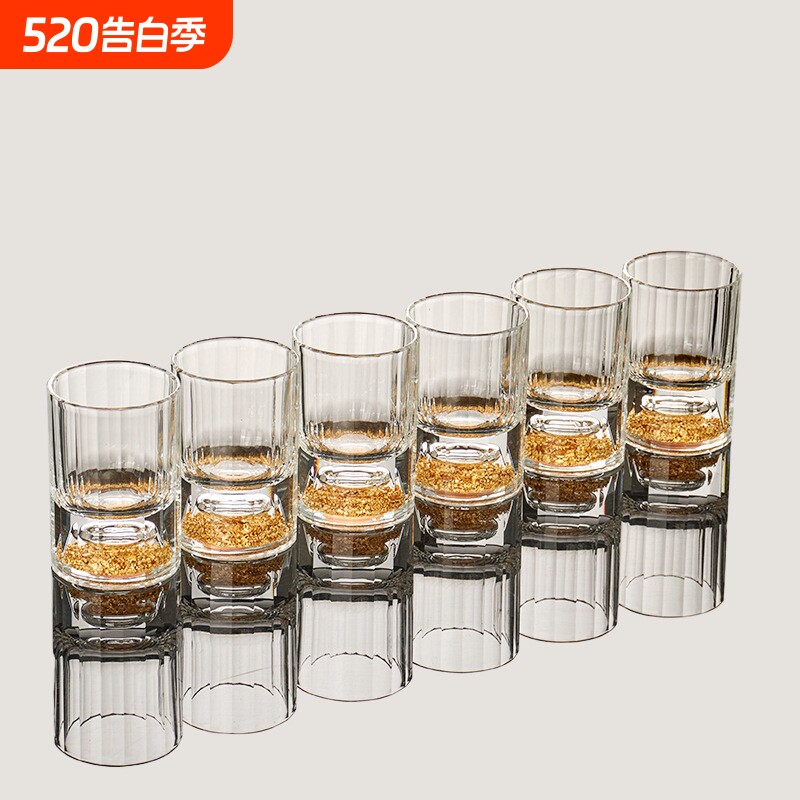 金箔金山一两二两白酒杯家用轻奢烈酒杯创意个性酒具收纳批发