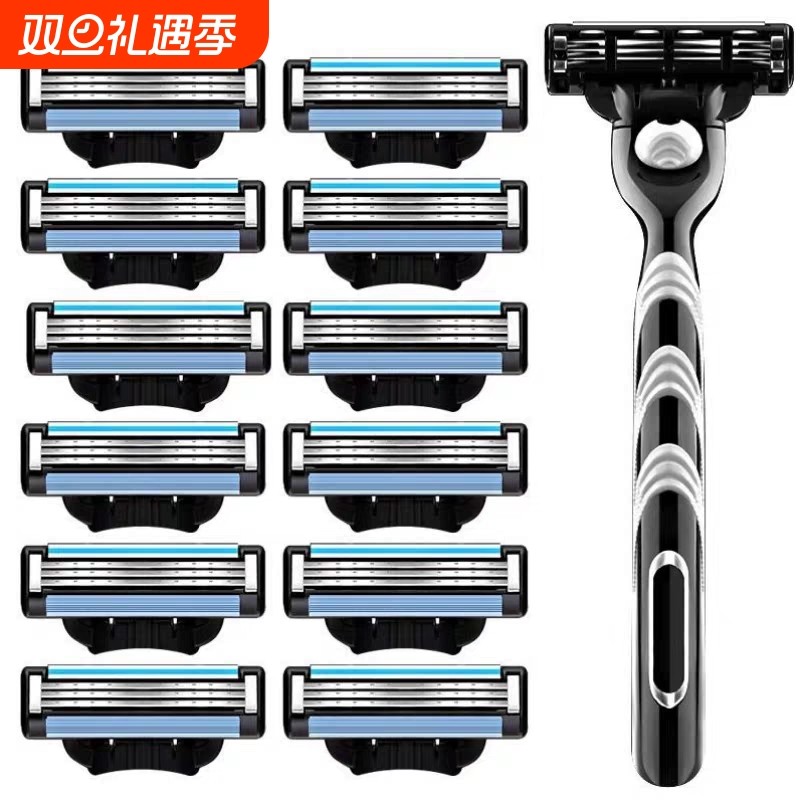 正品剃胡刀三层刀片风速3刀头手动剃须刀刮胡刀刮脸刮毛往复式