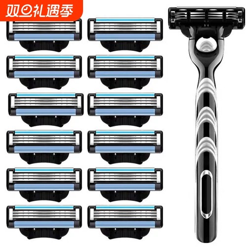 进口正品刮胡刀手动剃须刀片手动