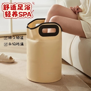 泡脚桶泡脚袋家用可折叠足浴桶养生加热恒温便携式泡脚专用保温