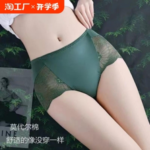 出口外贸正品内裤女士蕾丝性感网纱透视高腰大码胖mm纯棉档三角裤