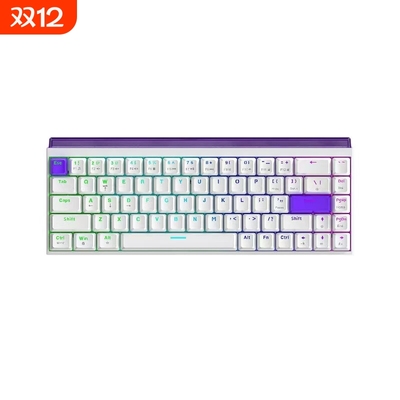 小蜜蜂键盘Made68磁轴68键磁玉轴 键盘