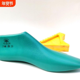 远杰新款女士跟高1.5CM方头单鞋楦头 鞋楦子鞋模具塑料鞋撑YJ8038