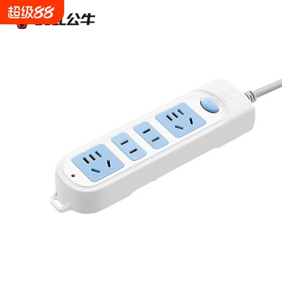 公牛插座4位2500W功率607家用安全过载