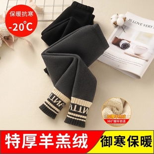 外穿女宝宝棉裤 加绒儿童加厚秋冬装 一体绒女孩特厚 子打底裤 女童裤