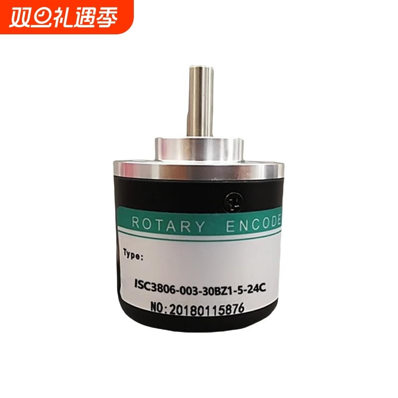 海德型旋转编码器ISC3806-003G-1000BZ3-5-24F 001G24C 24E 5L360