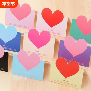 莫兰迪爱心立体贺卡明信片小卡片纸手写心愿卡2025年蛇年生日花店母亲节卡纸diy折叠空白祝福留言卡