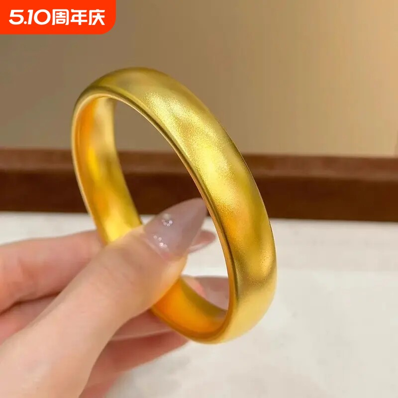 古法沙金精工传承素圈轮胎手镯沙金泥鳅背宽面12MM手环