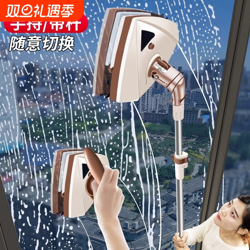 擦玻璃神器家用高层窗外擦窗双面双层清洗窗户搽家政专用玻璃擦