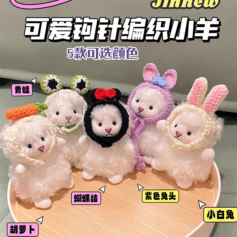 {卖点}