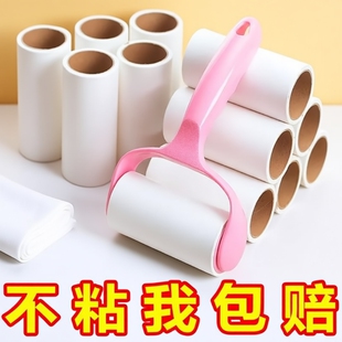衣物除尘滚粘毛滚粘毛器滚筒可撕式纸除毛家用滚刷吸毛器衣物粘尘